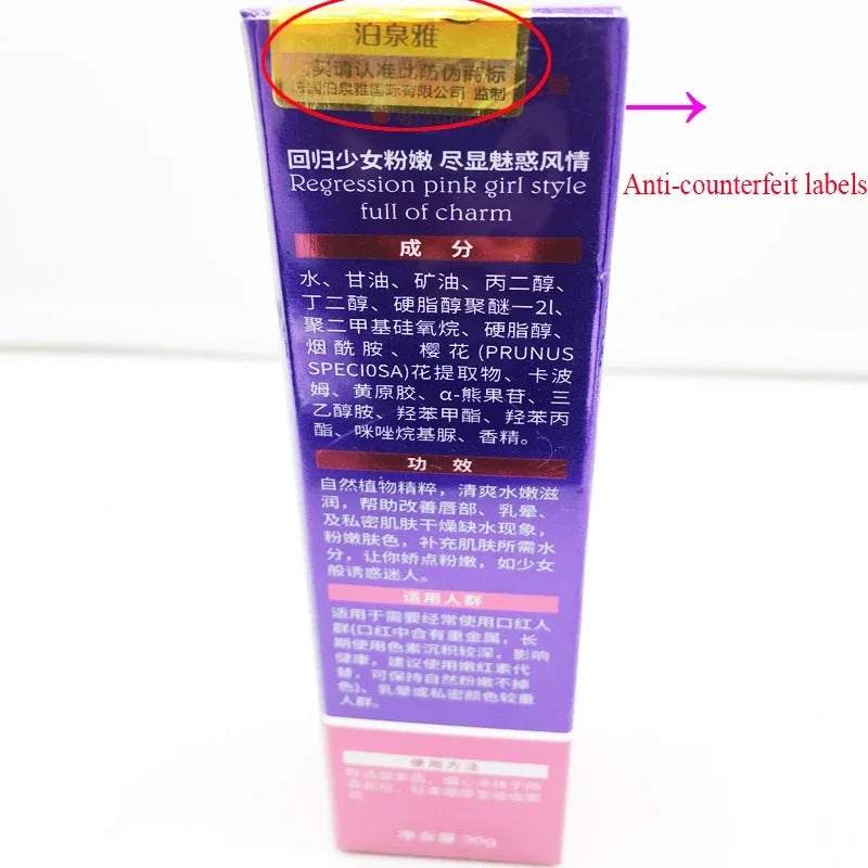 CREMA DESPIGMENTANTE Y ACLARANTE BIOAQUA - 💧 BIOAQUA – ¡El SECRETO para una PIEL CLARA, SIN MANCHAS y LLENA de VIDA!